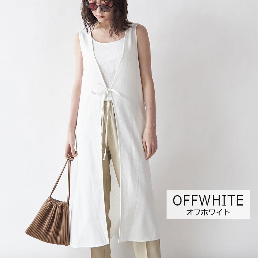 送料無料・名入れ彫刻 【新品】off-white オフホワイト ロング