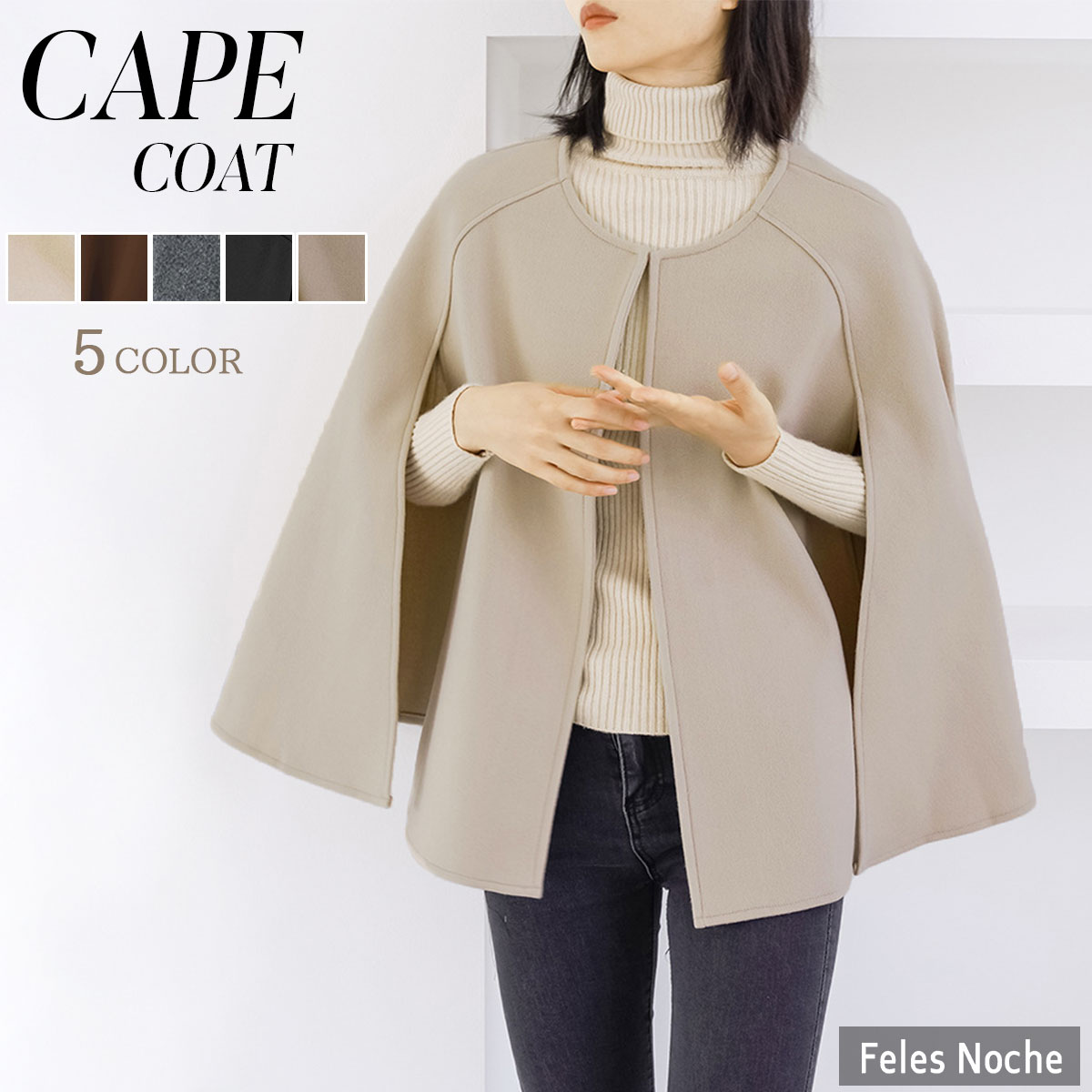 楽天市場】振袖 コート 成人式 ポンチョ マント ケープ 羽織もの