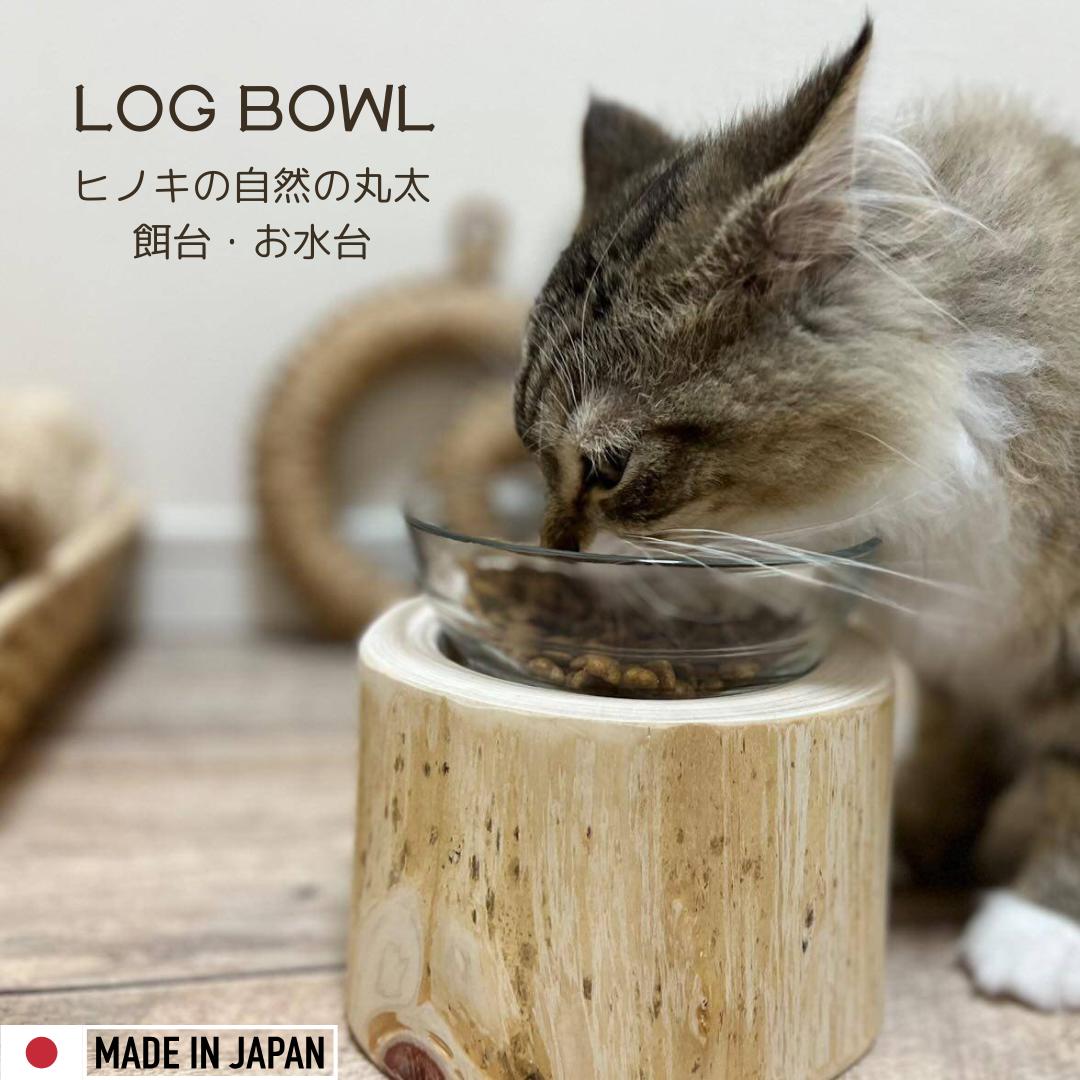 楽天市場】【Felesto】 猫 食事台 食器台 餌台 高野槙 ごはん 台 食べ