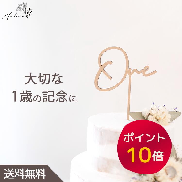 cake00003.jpg
