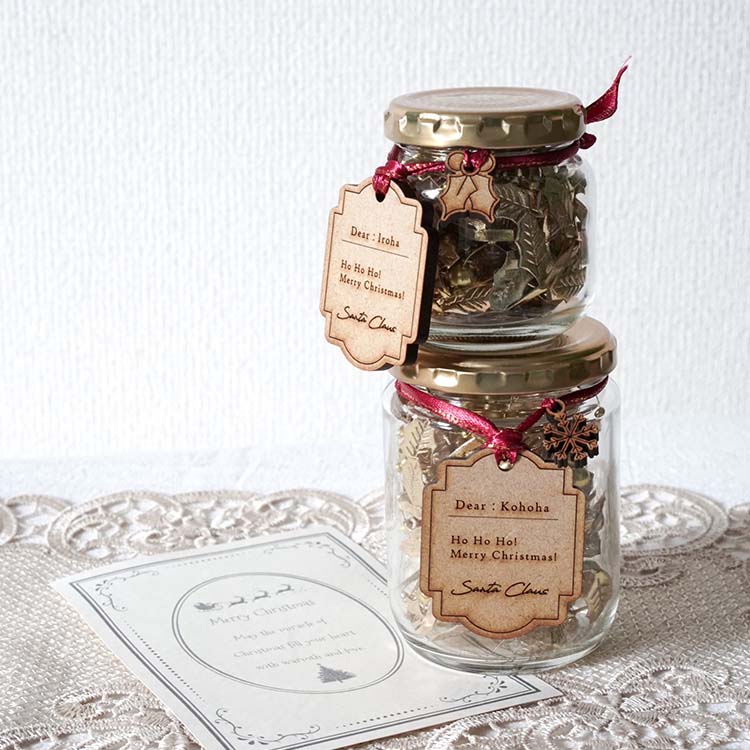 ポイント10倍！2/19(木)20:00〜2/23(月)1:59】名入れ【 ミニ◇サンタ