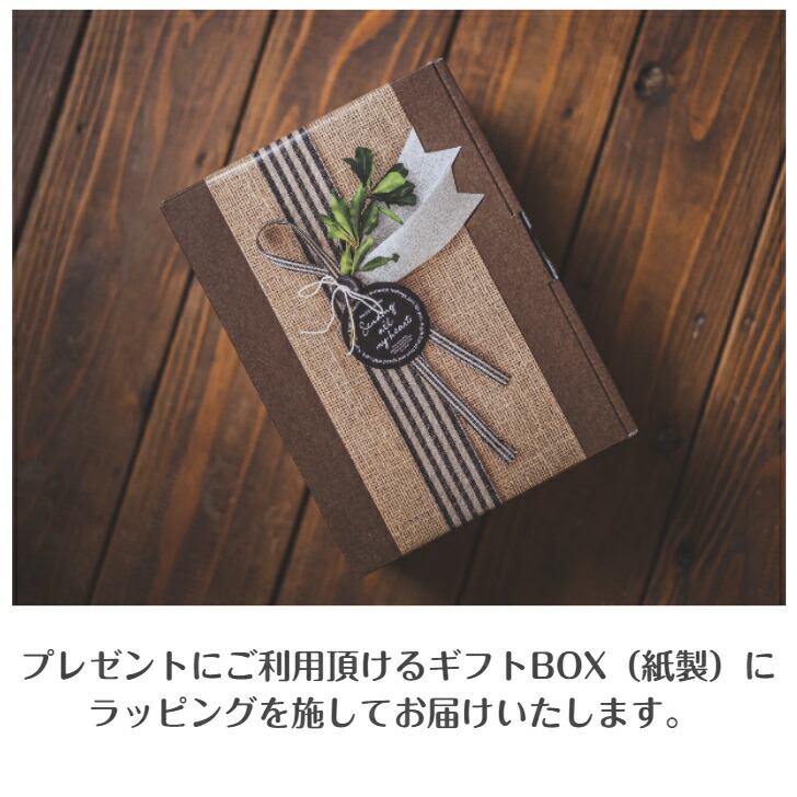 最大81 Offクーポン 誕生日プレゼント 花束 花 女性 ドライフラワー キャンドル ギフト 女友達 おしゃれ ギフトセット アロマキャンドル 誕プレ スワッグ 大人可愛い 代 30代 40代 50代 母 開店祝 電報 結婚式 義母 退職祝 女性へのプレゼント 夏ギフト お中元 Cmdb Md