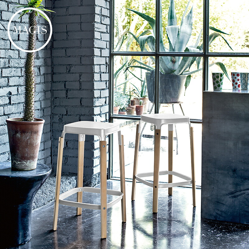 MAGIS（マジス） Steelwood stool（スティールウッド スツール） 座面高68cm [SD764][SD774][SD762]
