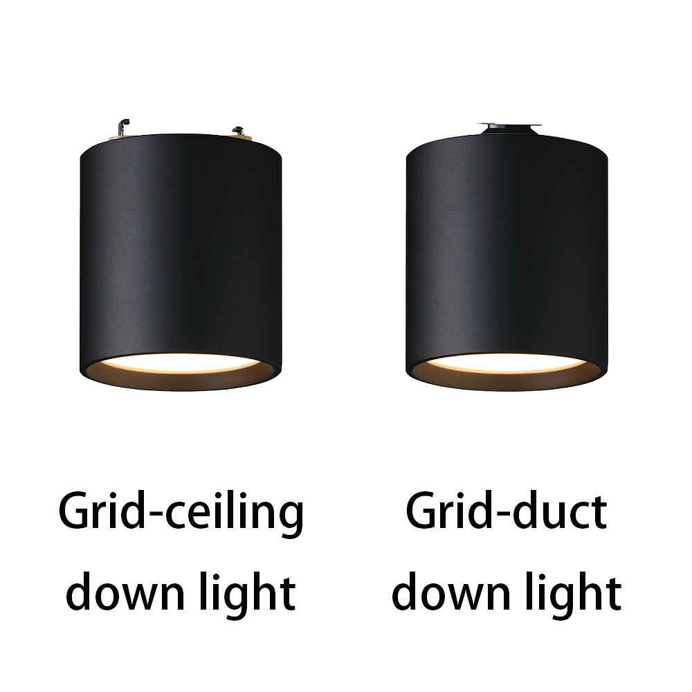 ART WORK STUDIO（アートワークスタジオ）Grid-ceiling or duct down light（グリッドシーリング又はダクトダウンライト）