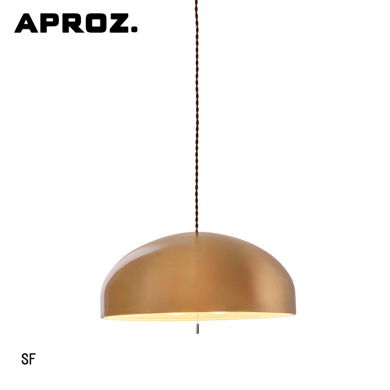 楽天市場】APROZ / アプロス WAYNE / ウェイン 2灯 200W 日本製 ライト