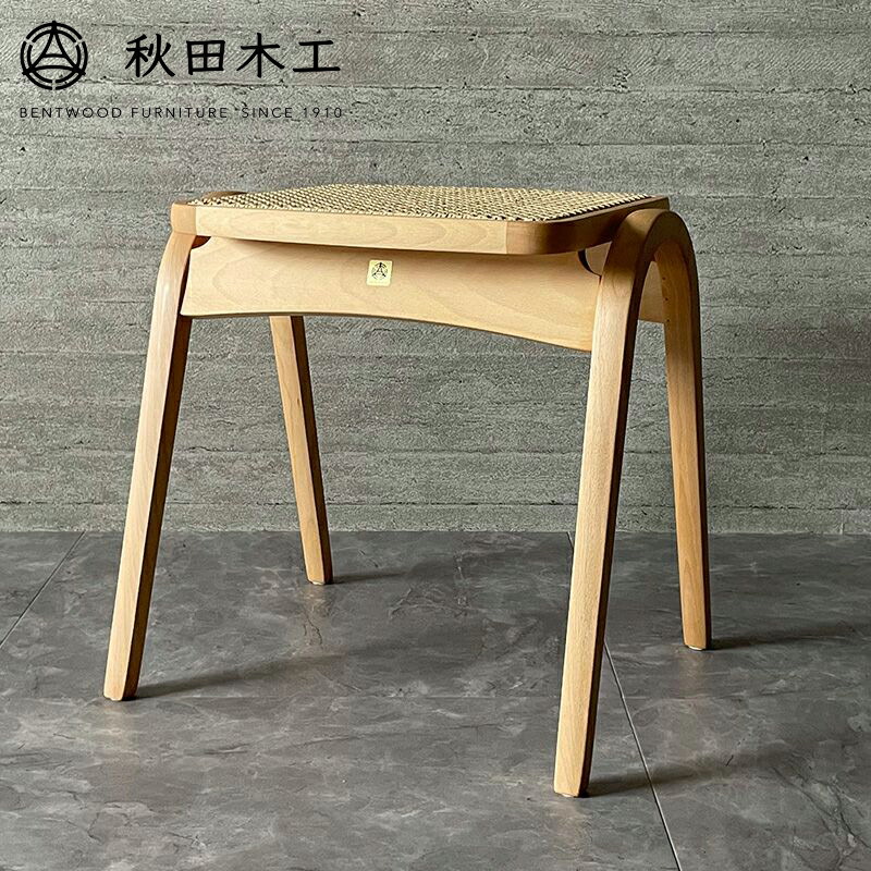 楽天市場】送料無料 セミオーダー 秋田木工 Akimoku BENT WOOD