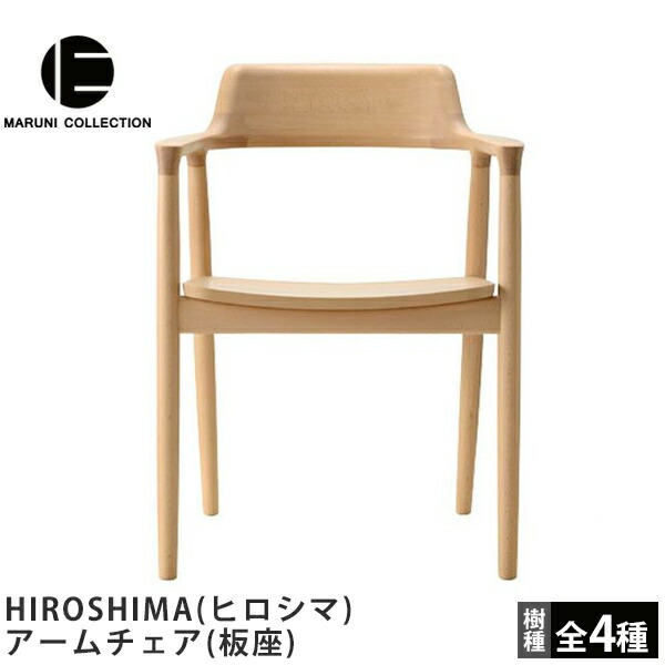 fe_hiroshima001.jpg