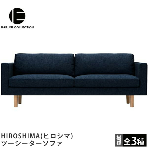 楽天市場】MARUNI COLLECTION（マルニコレクション）Roundish