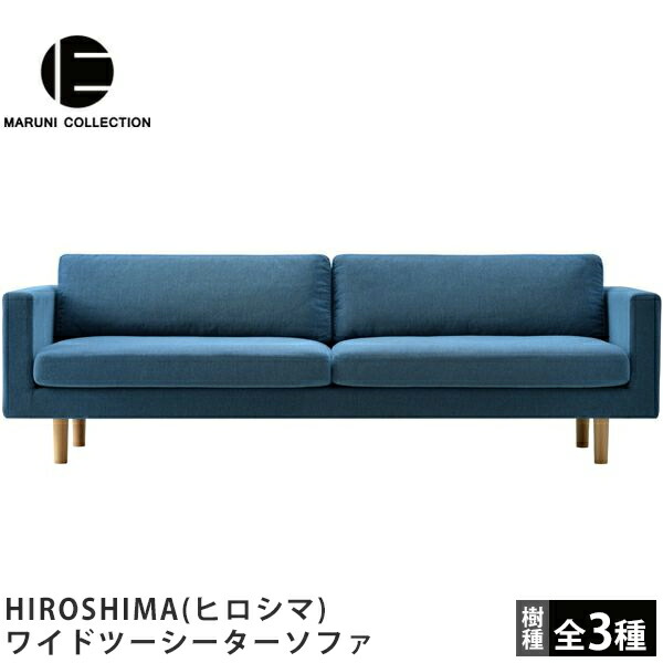 楽天市場】MARUNI COLLECTION（マルニコレクション）Roundish（ラウン