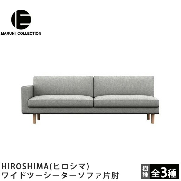 fe_hiroshima211.jpg