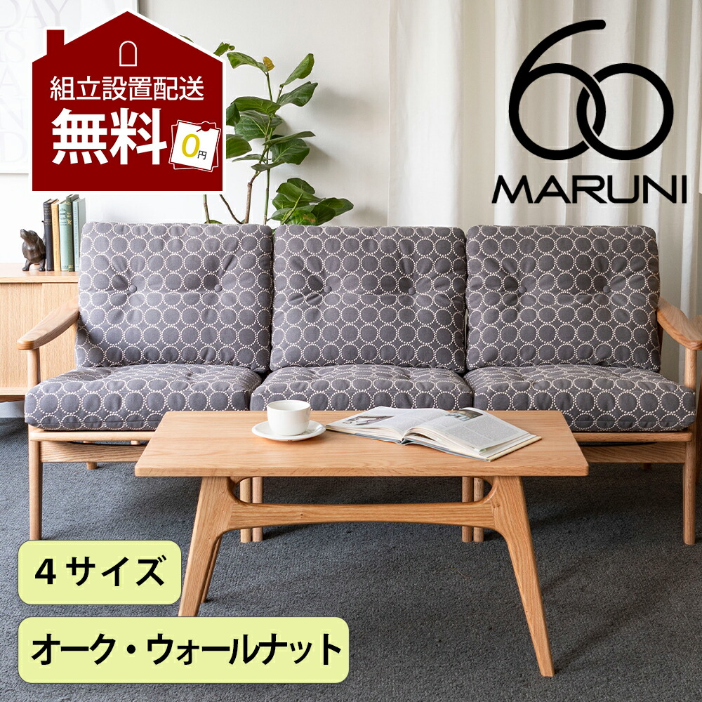 FELICEの【貨物輸送精神的な統合築き上げる無料お持て成し】のごお引き回し