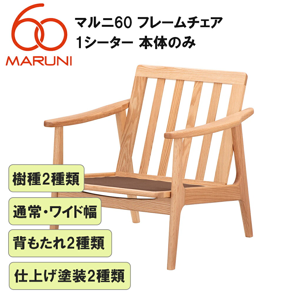 FELICEの【貨物輸送精神的な統合築き上げる無料お持て成し】のごお引き回し