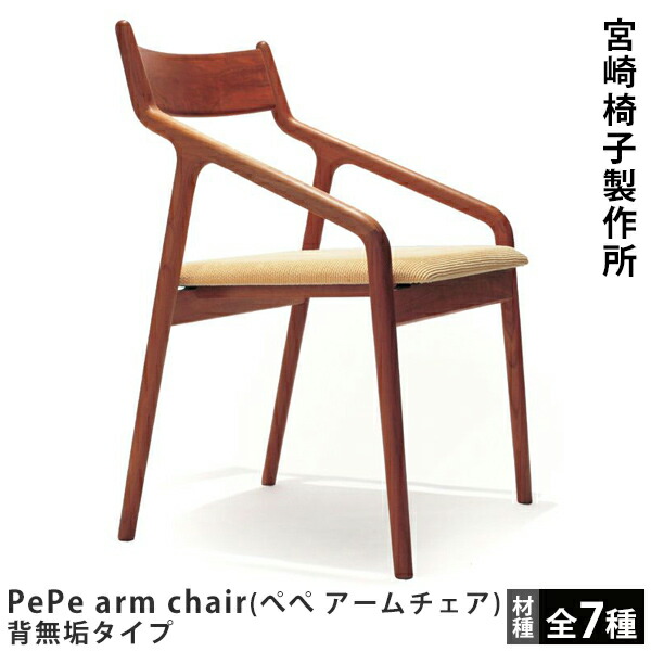 fe_miya024.jpg