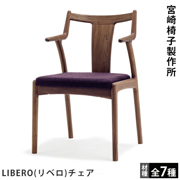 FELICEの【貨物輸送精神的な統合築き上げる無料お持て成し】のごお引き回し