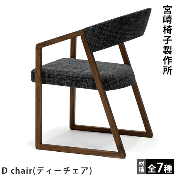 FELICEの【貨物輸送精神的な統合備え付ける無料お持て成し】のごお引き回し