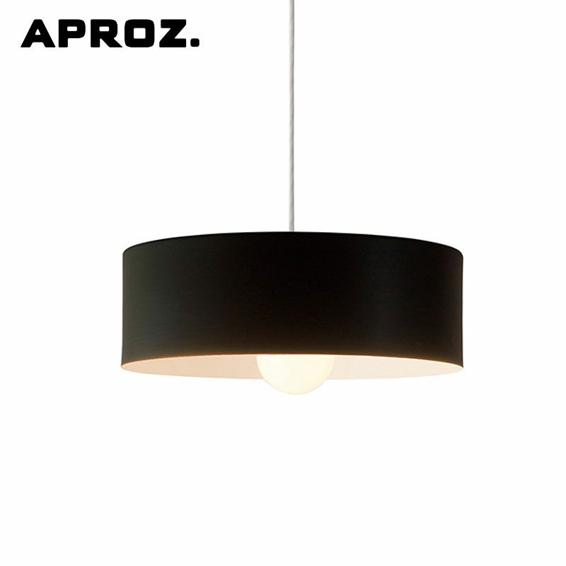 ［受注生産品］APROZ(アプロス) GALLON 1PL(ガロン1灯Lサイズ・ブラック)