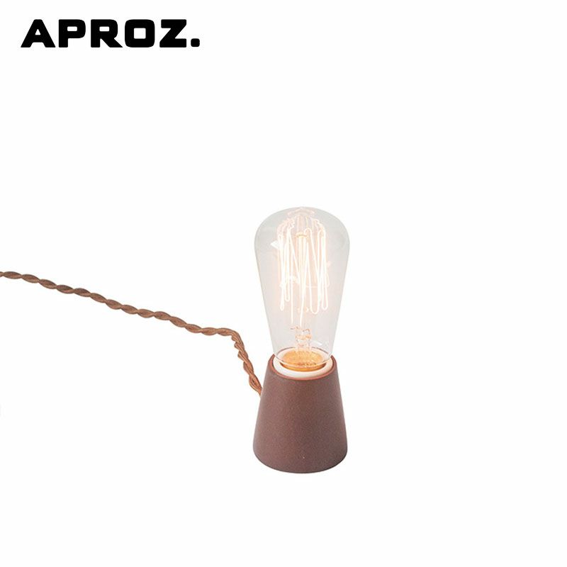 APROZ(アプロス) LEPUS T(レプステーブルライト・ブラウン)