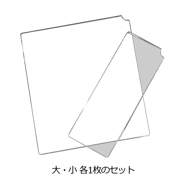 FELICEの【貨物輸送精神的な統合据え付ける無料客あしらい】のごお引き回し