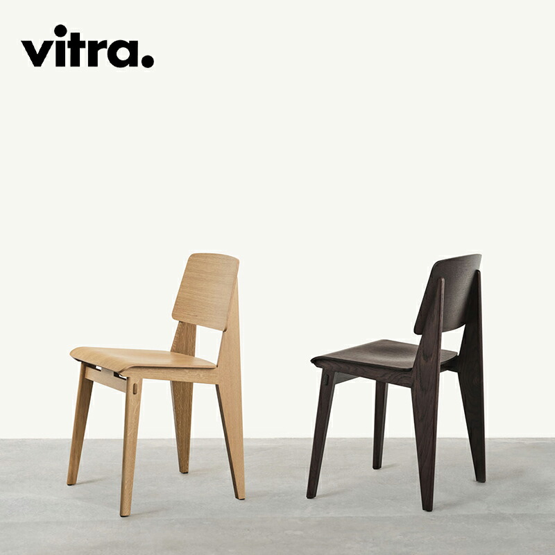 Vitra（ヴィトラ） Chaise Tout Bois（シェーズ トゥ ボワ）チェア Jean Prouve（ジャン・プルーヴェ）デザイン