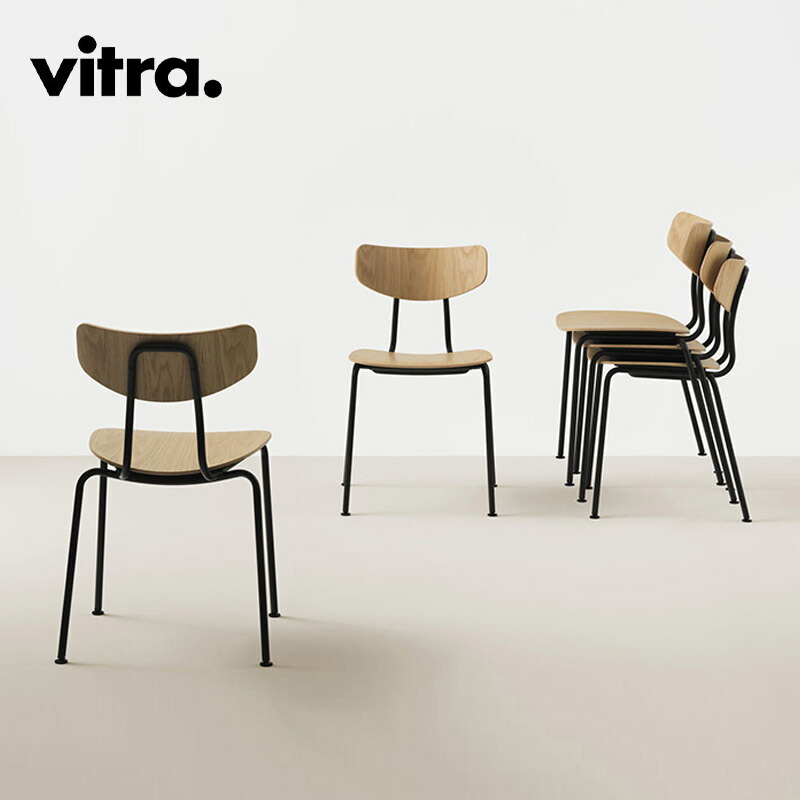 楽天市場】【ジャスパー・モリソン vitra正規品 北欧インテリア