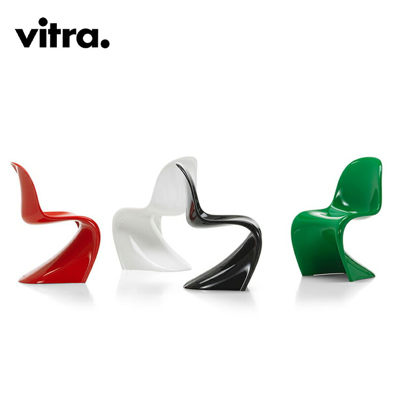 Vitra（ヴィトラ） Panton Chair Classic（パントン チェア クラシック） Verner Panton（ヴァーナー・パントン）デザイン