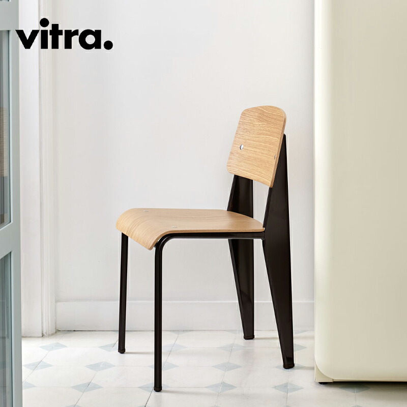 ★Vitra（ヴィトラ） Standard（スタンダード）チェア Jean Prouve（ジャン・プルーヴェ）デザイン