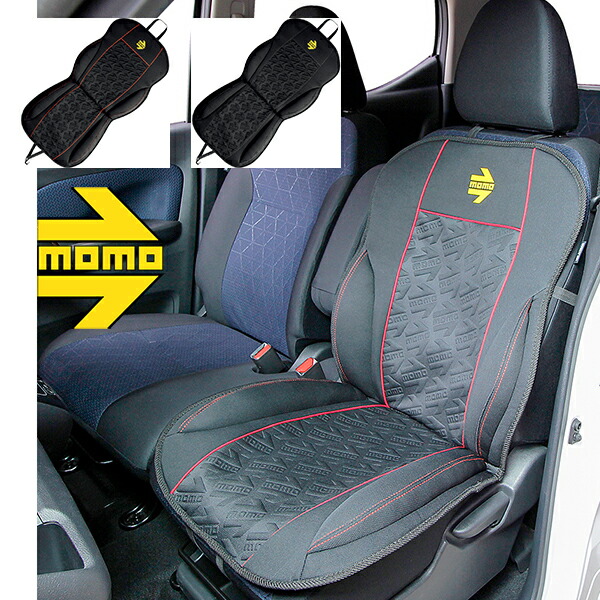 楽天市場】MOMO シートクッション 1枚 RACE 軽自動車 コンパクト