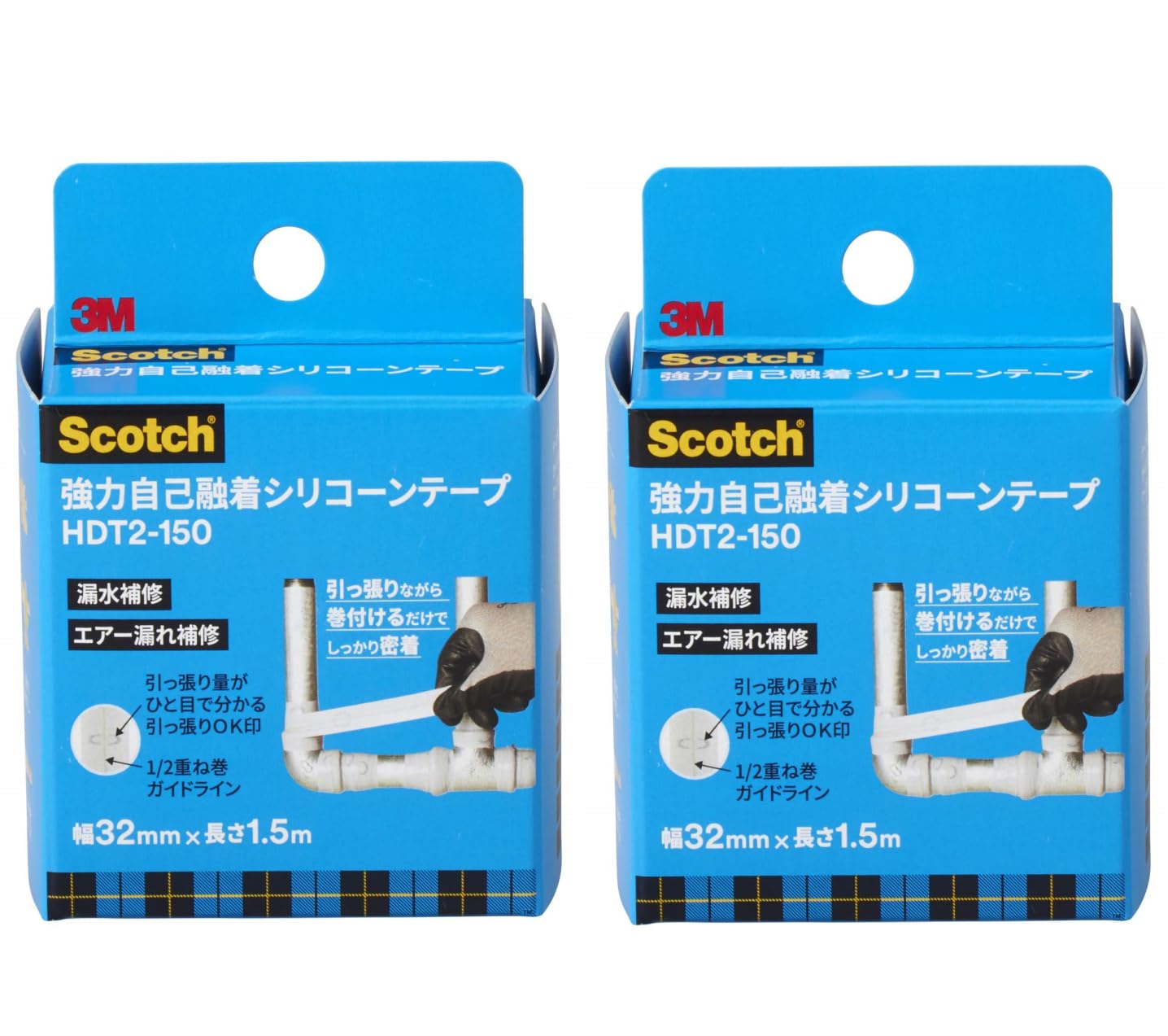 3M シリコーンテープ HDT2|felicitastore