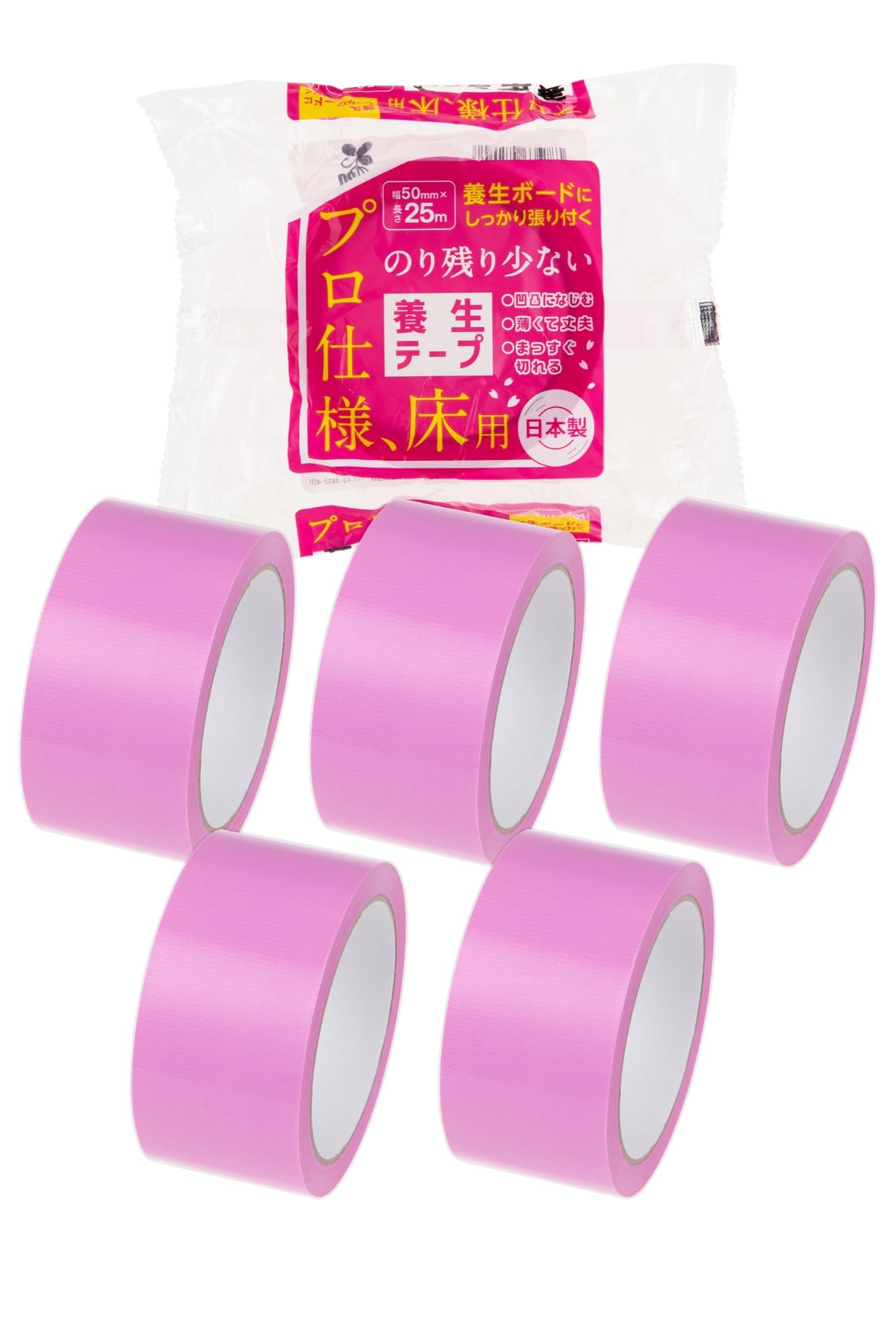 APMジャパン 貼ってはがせるAPMジャパン 床養生 養生テープ ピンク 50mm&times;25m 5個セット [養生・マスキングテープ]｜felicitastore