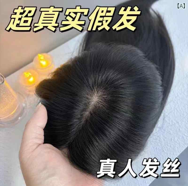 レディース 前髪ヘアピース 本物人毛 フランス風 分け目自然 高頭頂部対応 ナチュラルウィッグ 部分補充 シームレス 日常使い 軽量 柔らかい質感 黒髪 ブラウン
