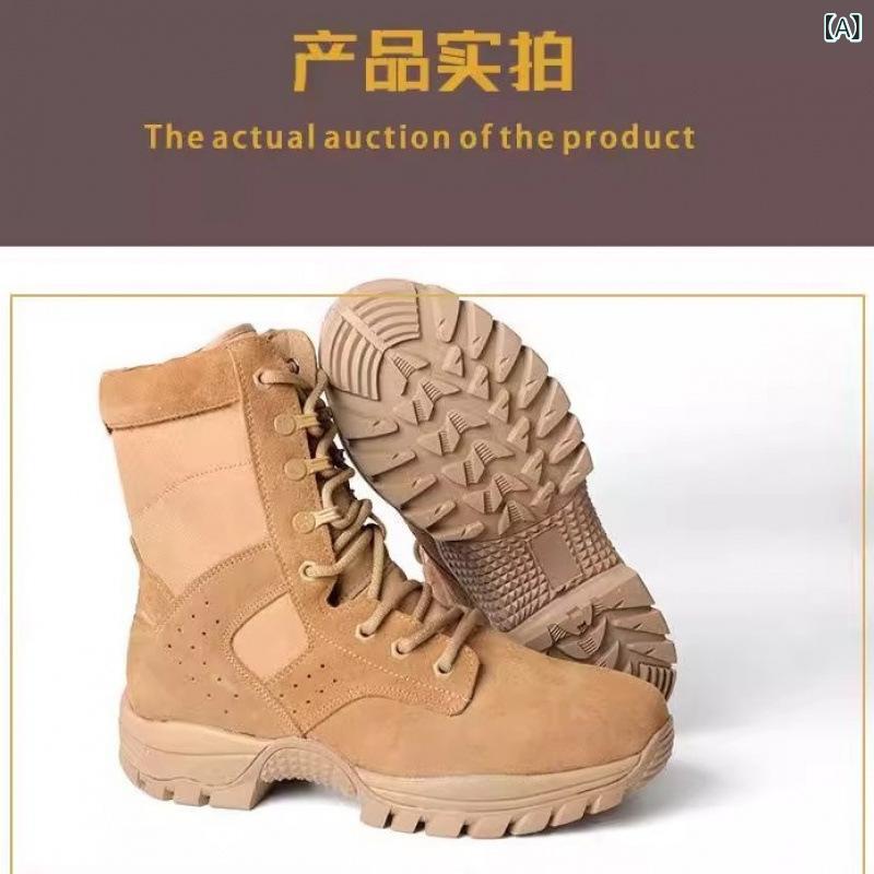 メンズ タクティカルブーツ 登山シューズ 牛革スエード ジッパー ブラウン 保温 アウトドア ミリタリー 秋冬 軽量 耐久性