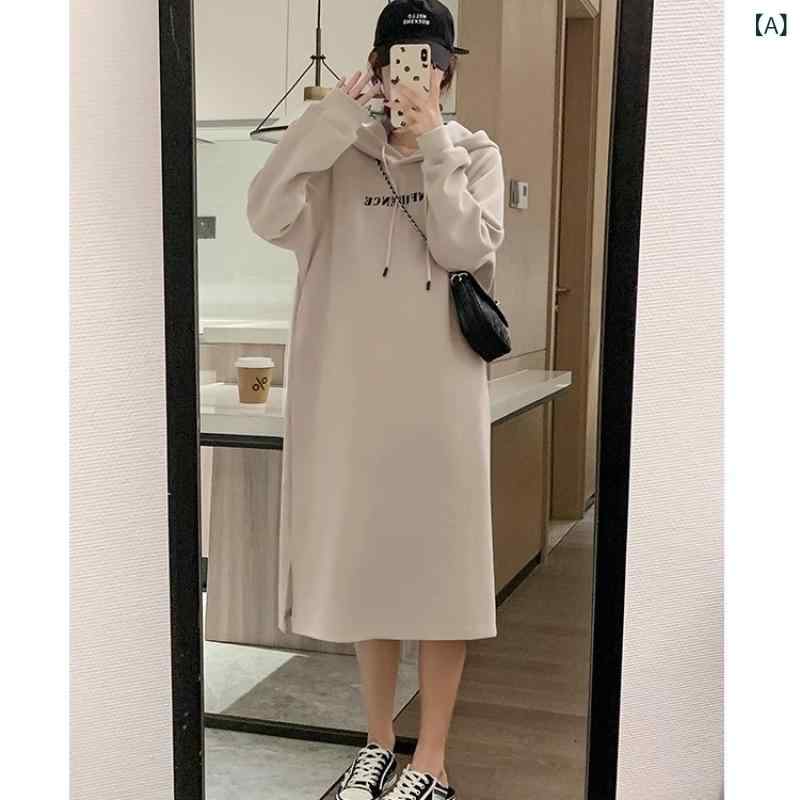 ワンピース 妊婦用 秋冬 ロング丈 スウェット セットアップ ゆったり 暖か コットン混 スタイリッシュ