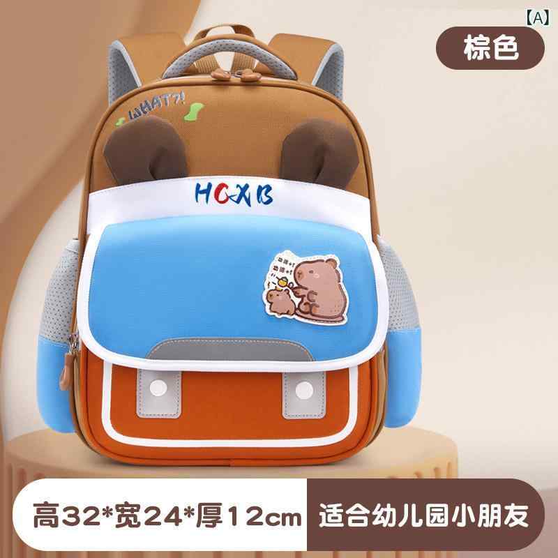 子供用 リュックサック カピバラ柄 大容量 軽量 幼稚園 通園 外出 旅行 おやつ入れ ピクニック かわいい キャラクター デザイン