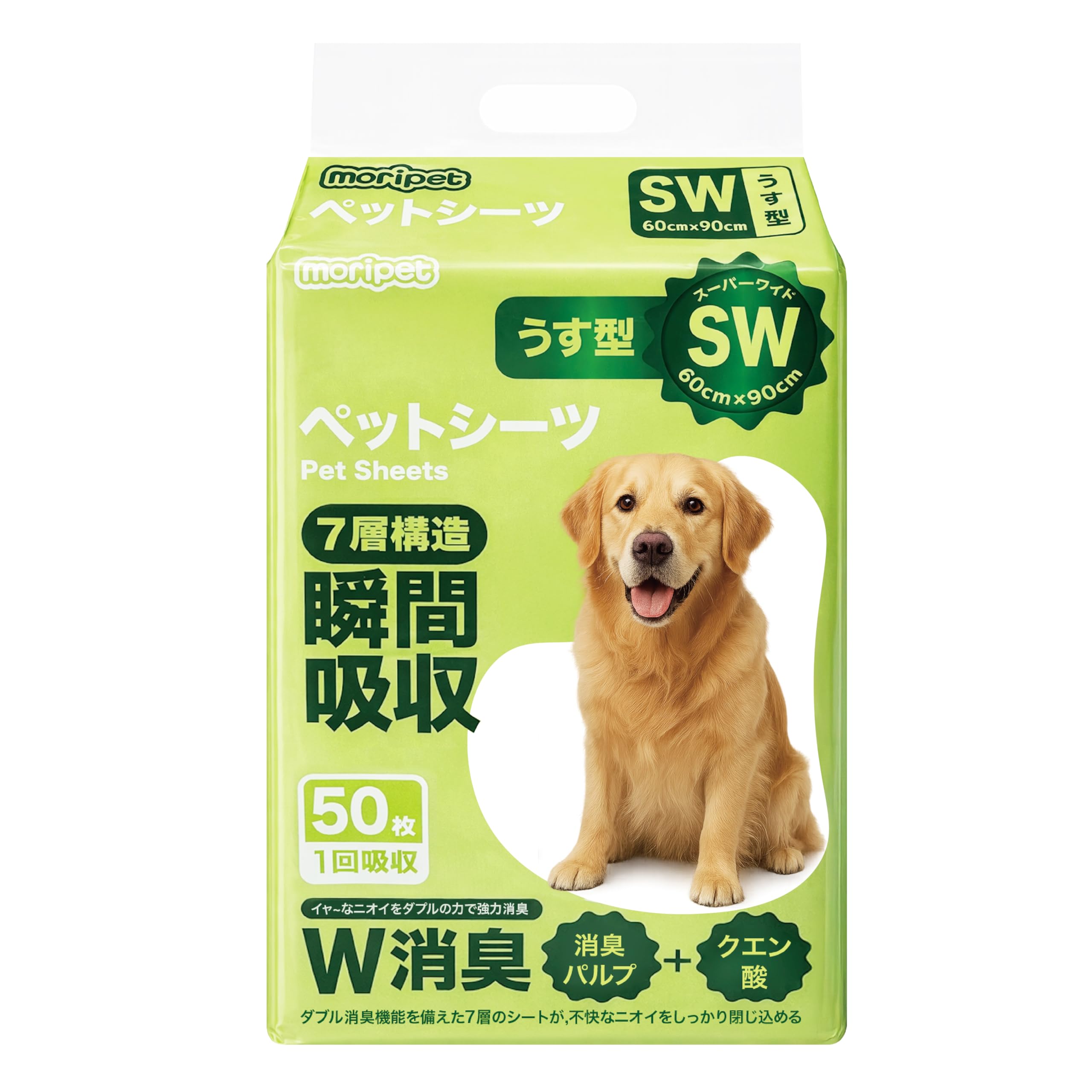 Moripet ペットシーツ 薄型 犬ペットシーツ レギュラー 薄型 ワイド 厚型 1回使い切りタイプ|felicitastore