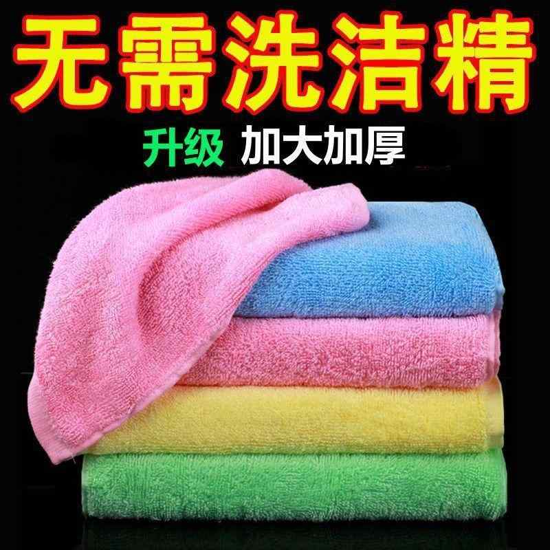 キッチン 洗い布 油汚れ 防止 木繊維 素材 汚れ 防止 家庭用 多用途 クリーナー 布巾 吸水性 速乾 軽量 柔軟 耐久性