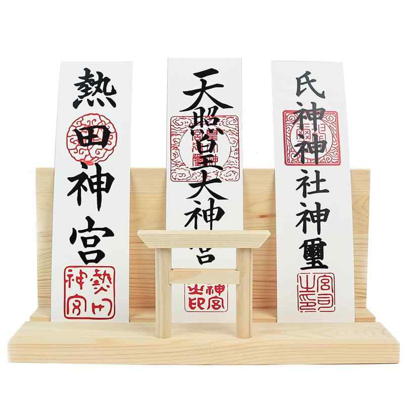 位牌 繰り出し位牌 くりだし位牌 上一重繰出位牌 回位牌 5.0寸 総高さ29.5cm 送料無料 表板文字入れ済 位牌 繰り出し位牌 上一重繰出し位牌 3.0寸 総高さ19cm 表板