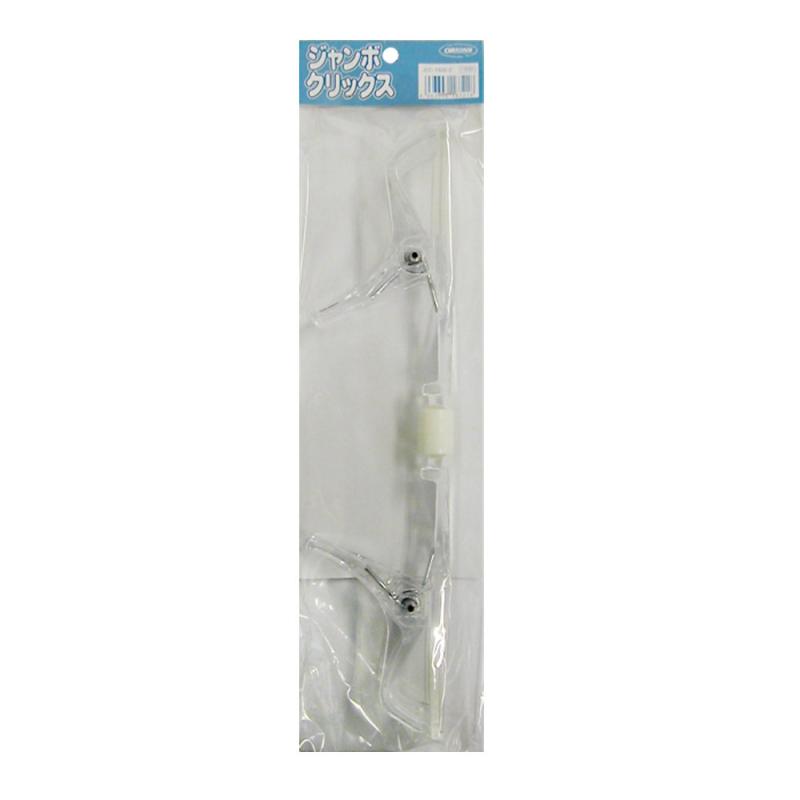 楽天市場】BONX Grip 2個入り : BONX公式ストア