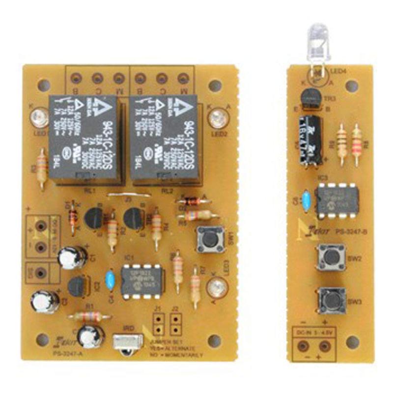 アツミ電気　非接触リモコン 楽天市場】【新品・アツミ電氣製】非接触リモコンCS201通信型発注商品