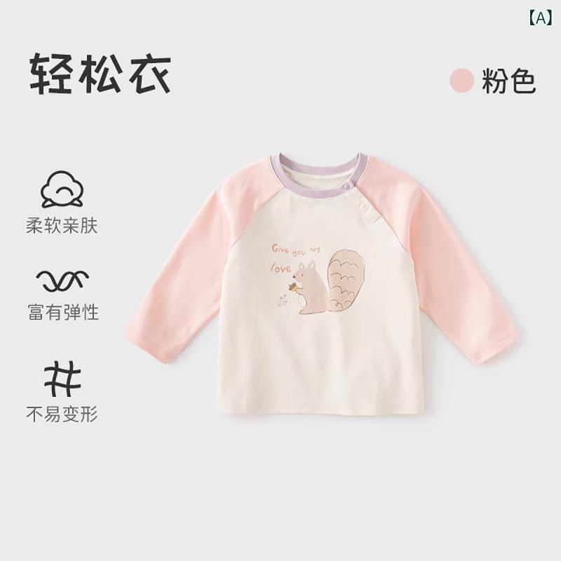 子供 Tシャツ 長袖 抗菌 春秋 男の子 女の子 カートゥーン プリント かわいい 普段使い 通気性 コットン 混紡 カジュアル