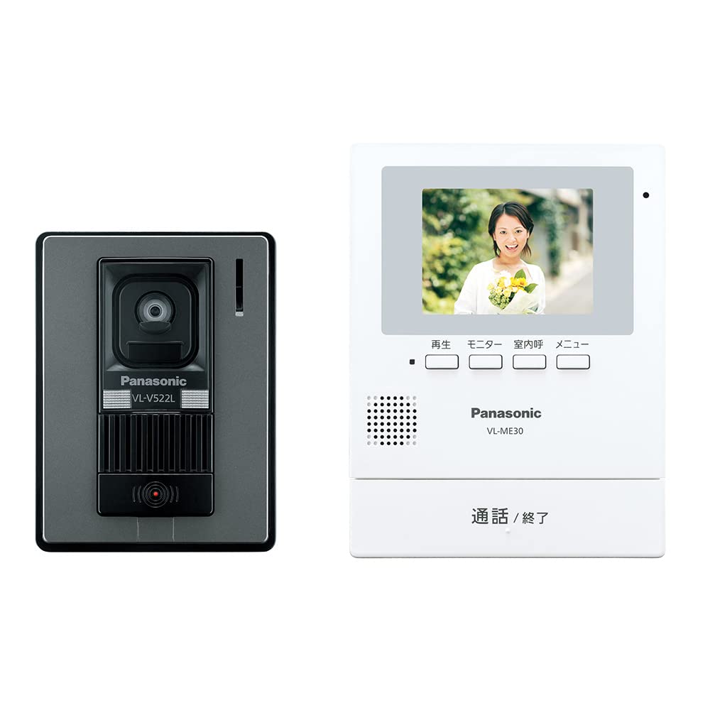 パナソニック テレビドアホン 電源直結式 自動録画機能付 手動録画 増設モニター 室内通話 モニター3.5型TFTカラー液晶 玄関子機 露出型 LEDライト VL-SE30XLA｜felicitastore