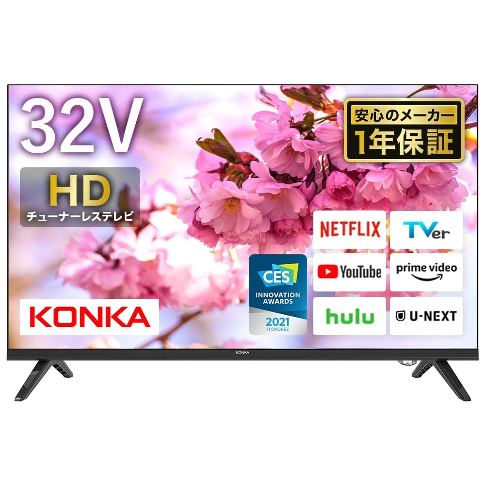 KONKA チューナーレス テレビ スマートテレビ チューナーレスTV 液晶4Kテレビ android tv｜felicitastore