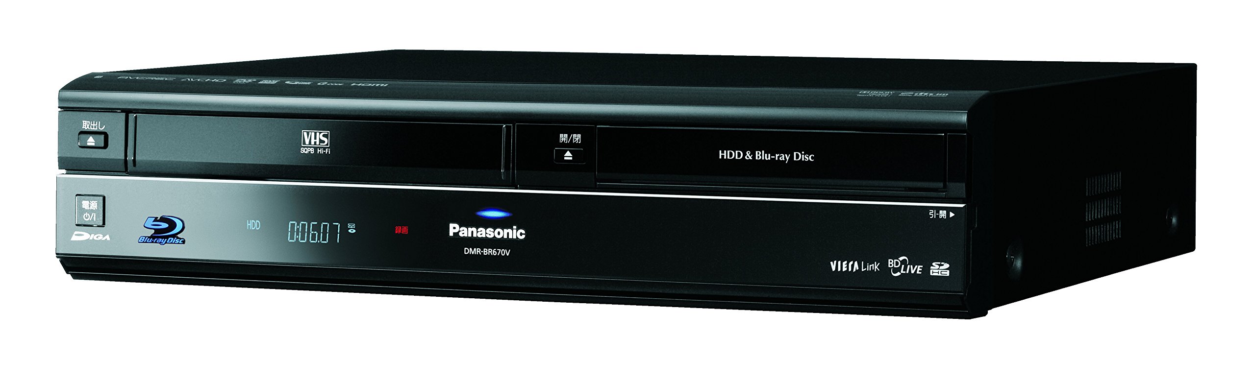 パナソニック 320GB 1チューナー ブルーレイレコーダー VHSビデオ一体型 ブラック DIGA DMR-BR670V-K｜felicitastore