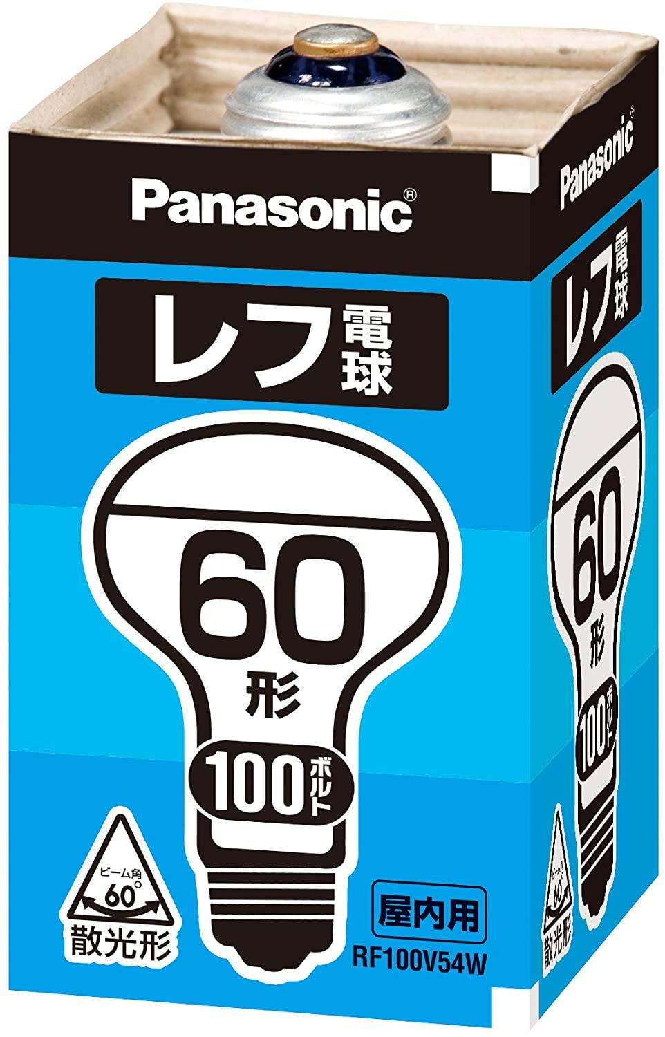 パナソニック レフ電球 100V 60W形 口金E26 [10個セット] RF100V54W/D-10SET｜felicitastore