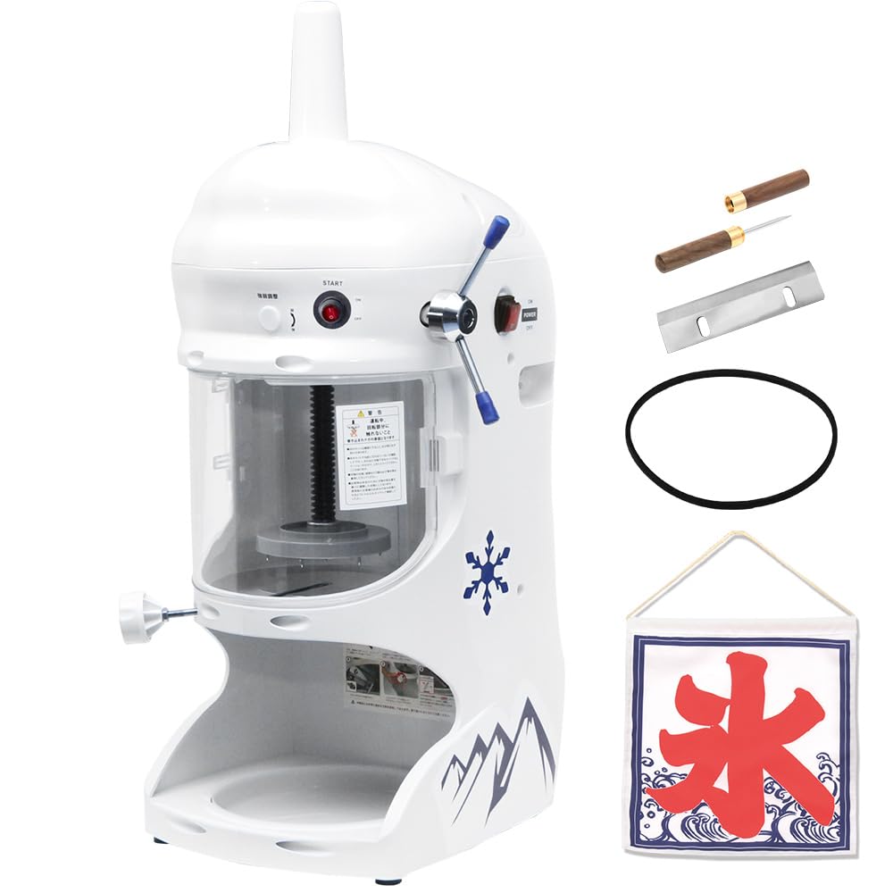かき氷機 電動 ふわふわ 業務用 ブロックアイススライサー PRO-WB350 KIPROSTAR(キプロスター)｜felicitastore 37,128円