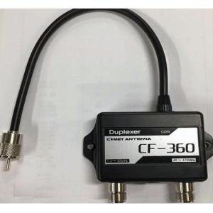 CF360B (CF-360B)IC-7300、991のHF/50MHz用M型を、HF1本と50MHz1本に分岐するデュプレクサー|felicitastore