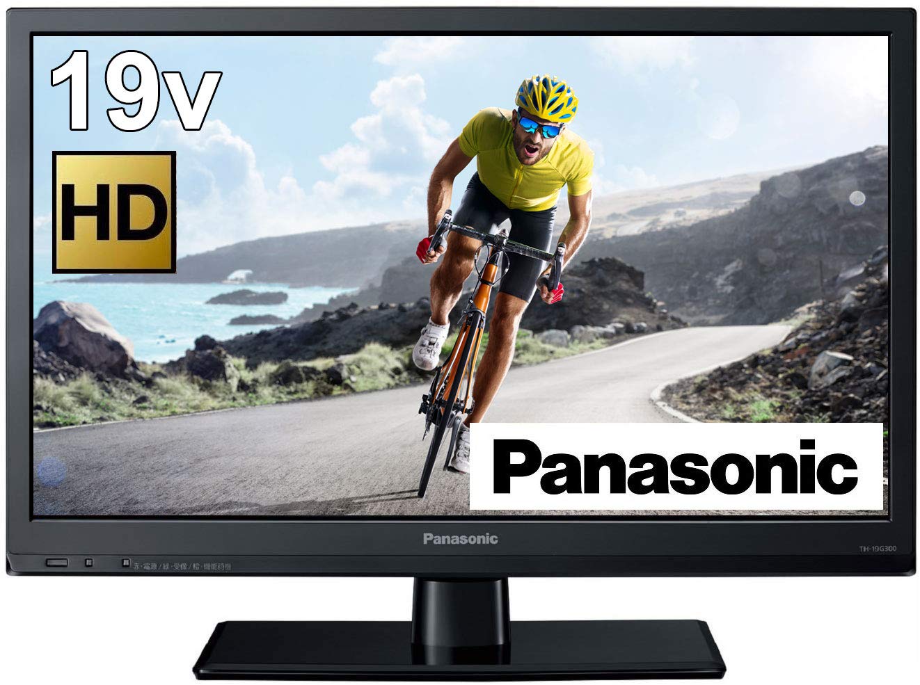 パナソニック 19V型 ハイビジョン ARC対応 液晶 テレビ VIERA TH-19G300 IPSパネル|felicitastore