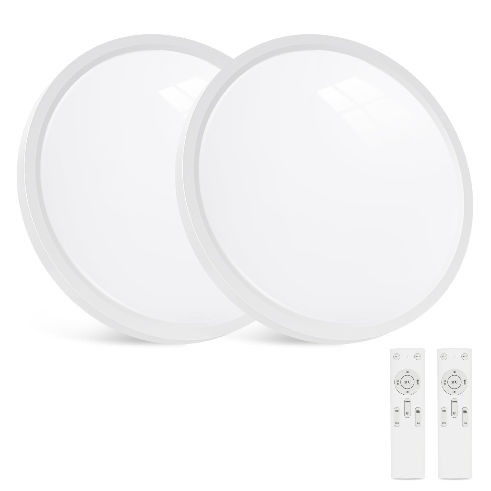 シーリングライト 間接照明 led ライト 照明器具 30W 調光 調色 リモコン付き 常夜灯 簡単取付 省エネ ledシーリングライト おしゃれ 簡単取付 雰囲気 ナイトライト 電気 照明 天井 ライト 部屋|felicitastore