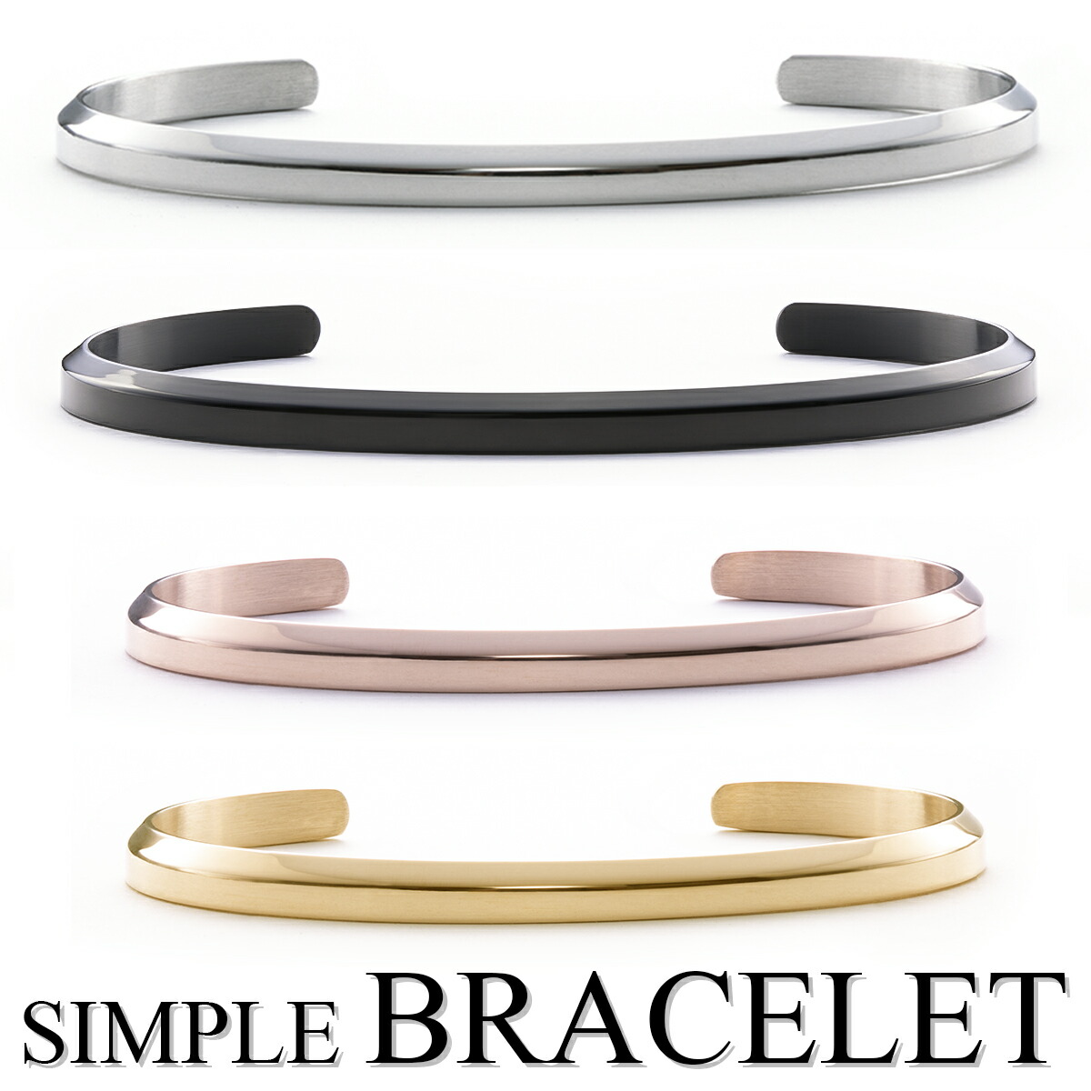 楽天市場 楽天1位 着後レビューで特典 プレゼント ブレスレット ペア ステンレス レディース メンズ シルバー ゴールド ピンクゴールド 金属アレルギー 誕生日プレゼント クリスマス Felicitations Felicitations