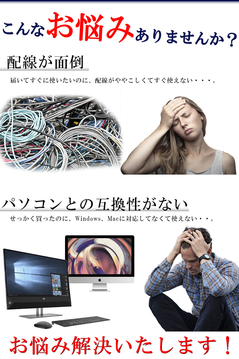 楽天論1立処 マイク コンデンサーマイク 持参書割 セット Pc Usb テレワーク Zoom 台座 パソコン マイクセット 配信 実況 マイクスタンド Windows Mac 合う Dryproflood Com