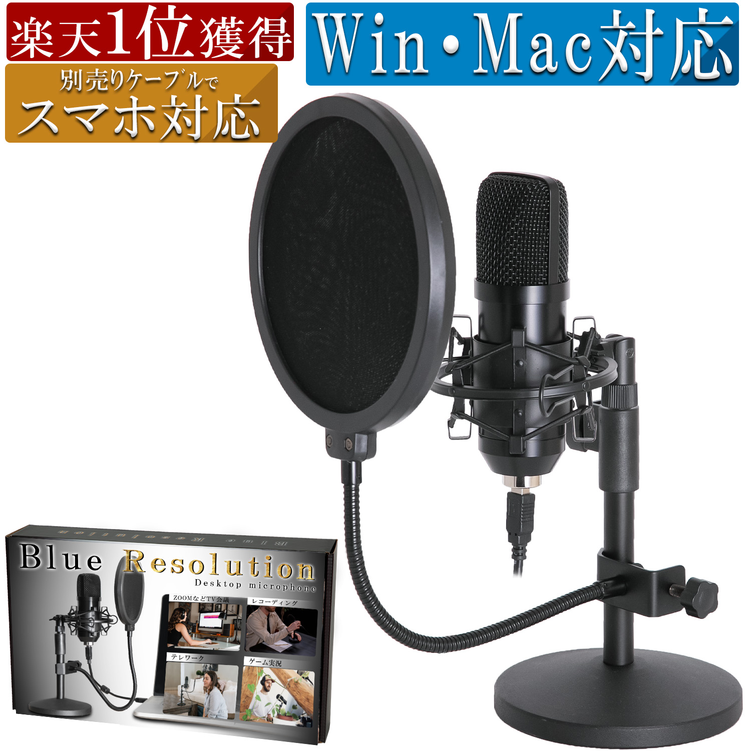 楽天市場】【3/4 20時～スーパーSALEクーポン配布中！】 【楽天1位